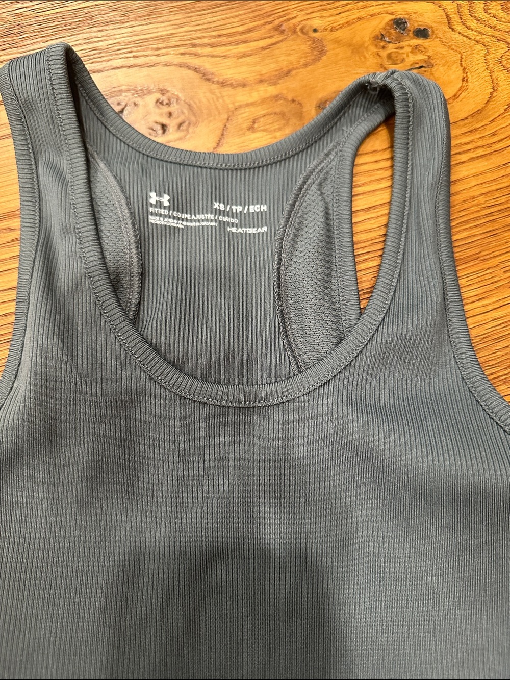 Under Armour Grey Ribbed Racerback Athletic Tank - Picture 4 of 4